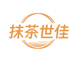 抹茶世佳