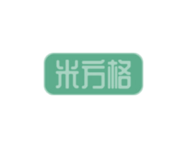 米方格