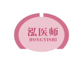 泓医师