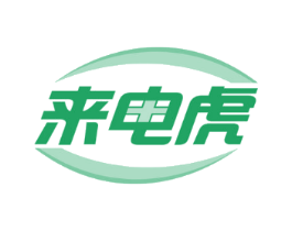 来电虎