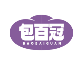 包百冠