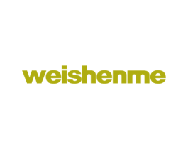 WEISHENME