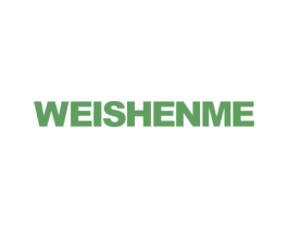 WEISHENME