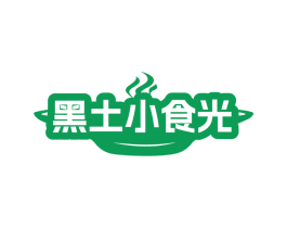 黑土小食光