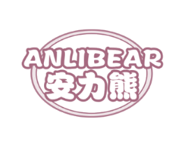 ANLIBEAR 安力熊