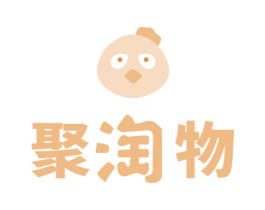 聚淘物