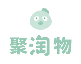 聚淘物