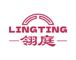 翎庭