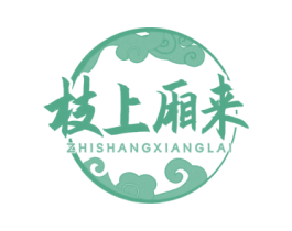 枝上厢来