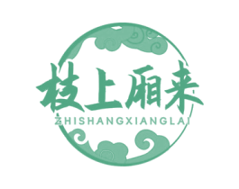 枝上厢来