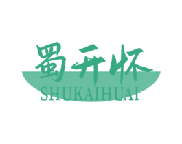 蜀开怀