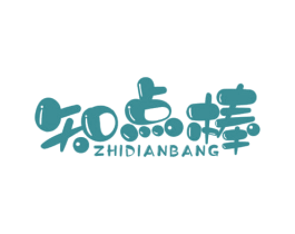 知点棒