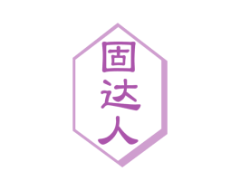 商标效果图