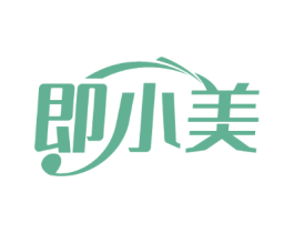 即小美
