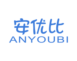 安优比