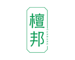 檀邦