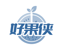 好果侠