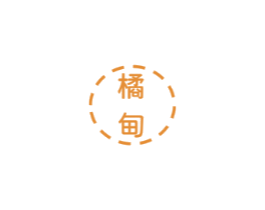 橘甸