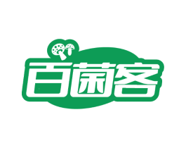 百菌客