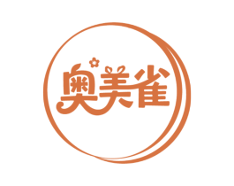 奥美雀