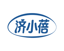 济小蓓