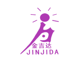 金吉达