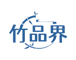 竹品界