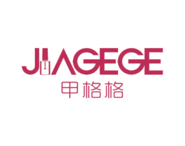 甲格格