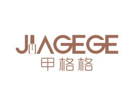 甲格格