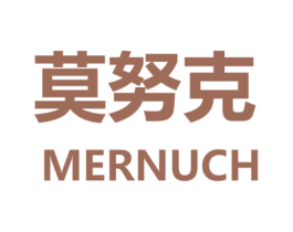 莫努克  MERNUCH