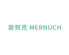 莫努克 MERNUCH