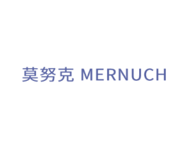 莫努克  MERNUCH