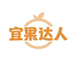 宜果达人