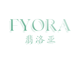 FYORA 翡洛亚