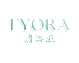 FYORA 翡洛亚