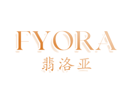 FYORA 翡洛亚