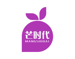 芒时代