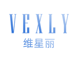 VEXLY 维星丽
