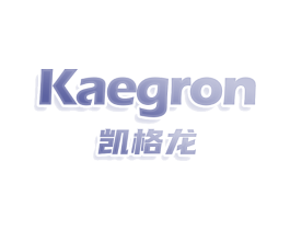 KAEGRON 凯格龙