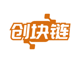 创块链