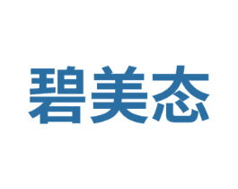 碧美态