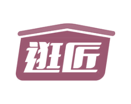 逛匠