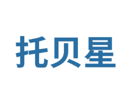 托贝星