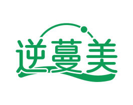 逆蔓美