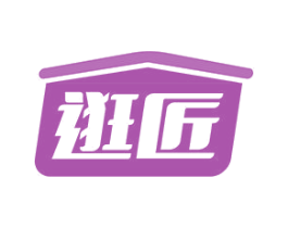 逛匠