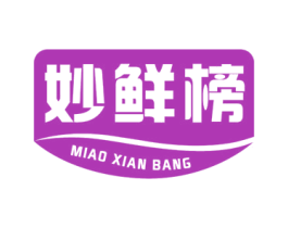 妙鲜榜