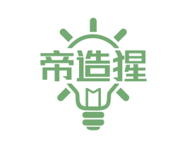 帝造猩