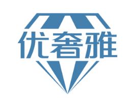 优奢雅