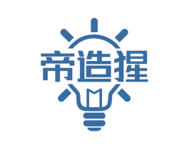 帝造猩