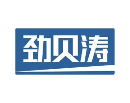 劲贝涛